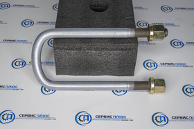 Стремянка рессоры передней М20 L=260мм X3000/X5000 8х4 DZ97259690725