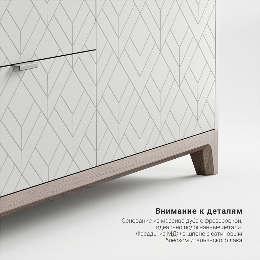 Тумба под ТВ Case CS069