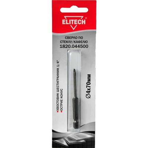 Сверло ELITECH по стеклу и кафелю 4*70мм HEX1/4"   1820.044500