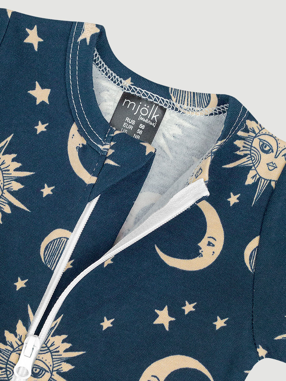 Песочник Mjölk Sleep and Play Солнце и Луна NEW