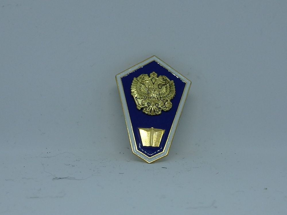Значок мет. Флажок Войска связи
