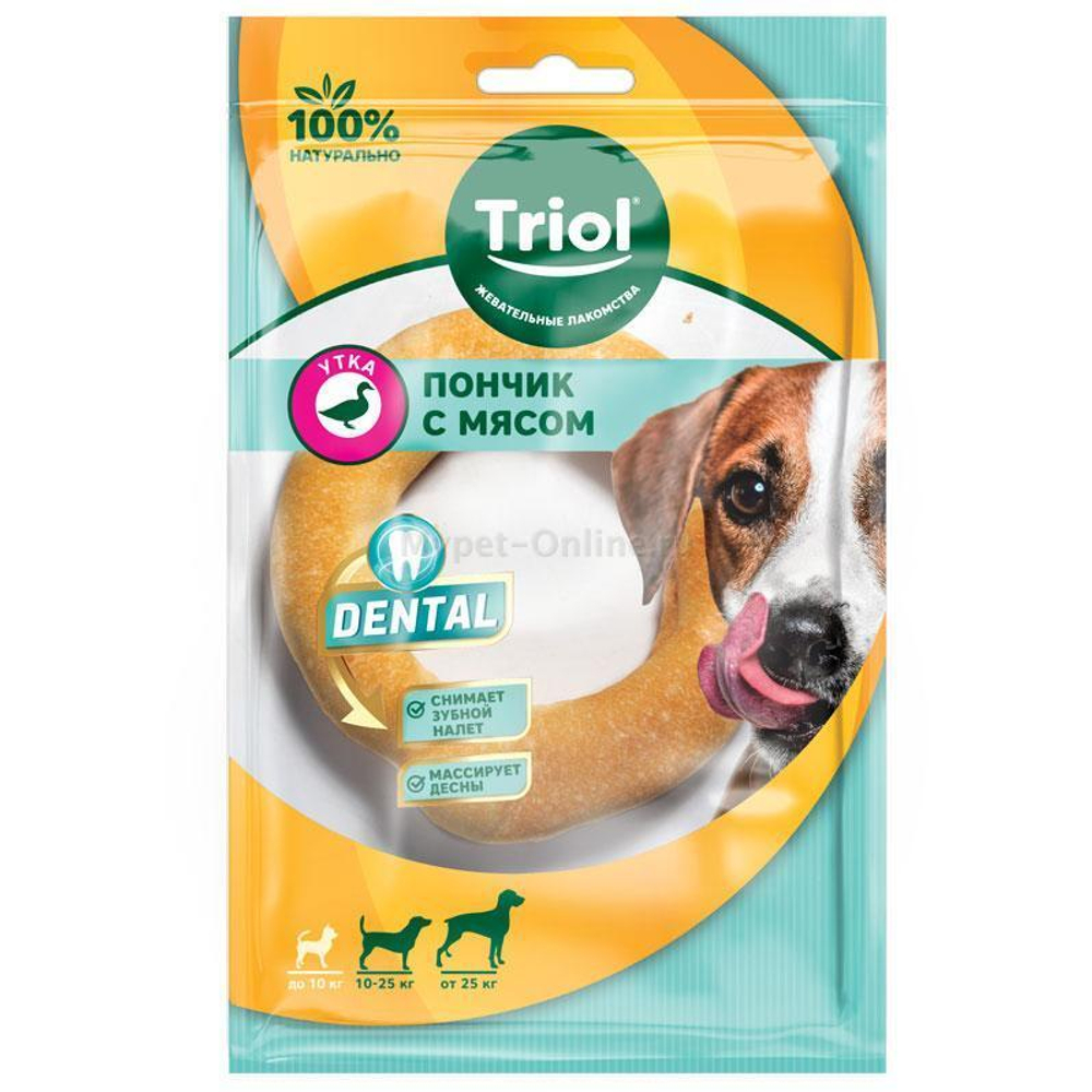Пончик жевательный с мясом утки, 10см (уп.1шт.), серия DENTAL, Triol