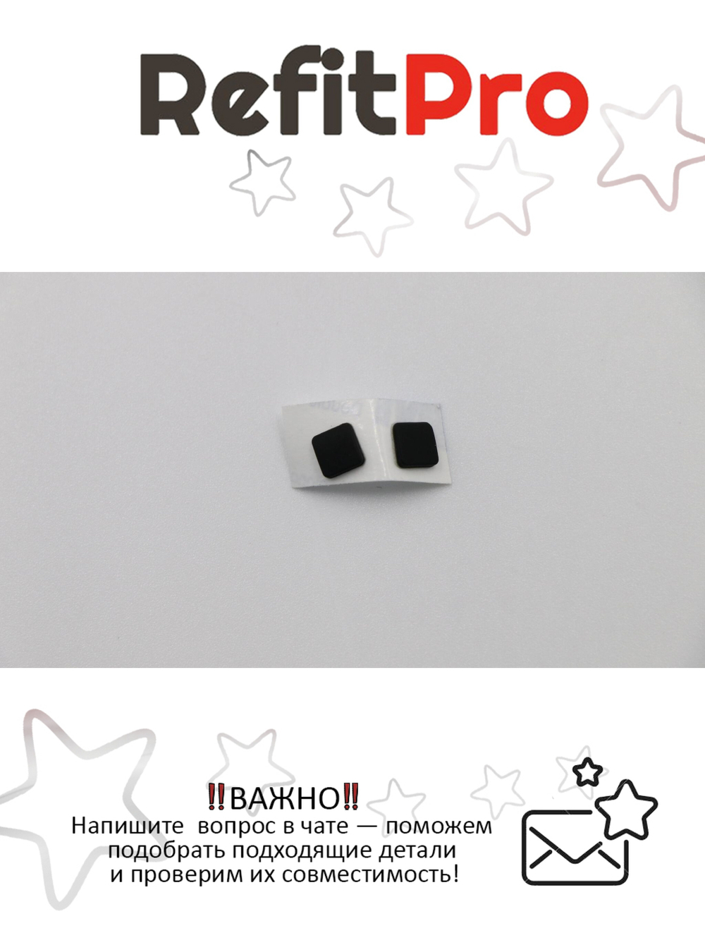 Крышка петель для ноутбука Lenovo Flex 3-1120/Flex 3-1130/ideapad Yoga 300-11IBY/Yoga 300-11IBR, черная (5CB0J08391), оригинал