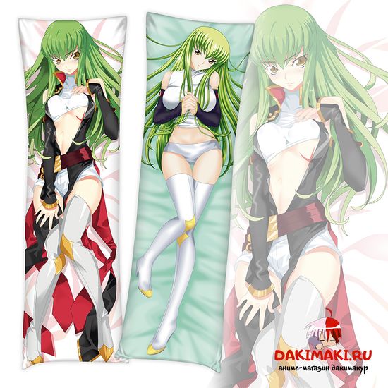 Дакимакура С.С. арт. 0108