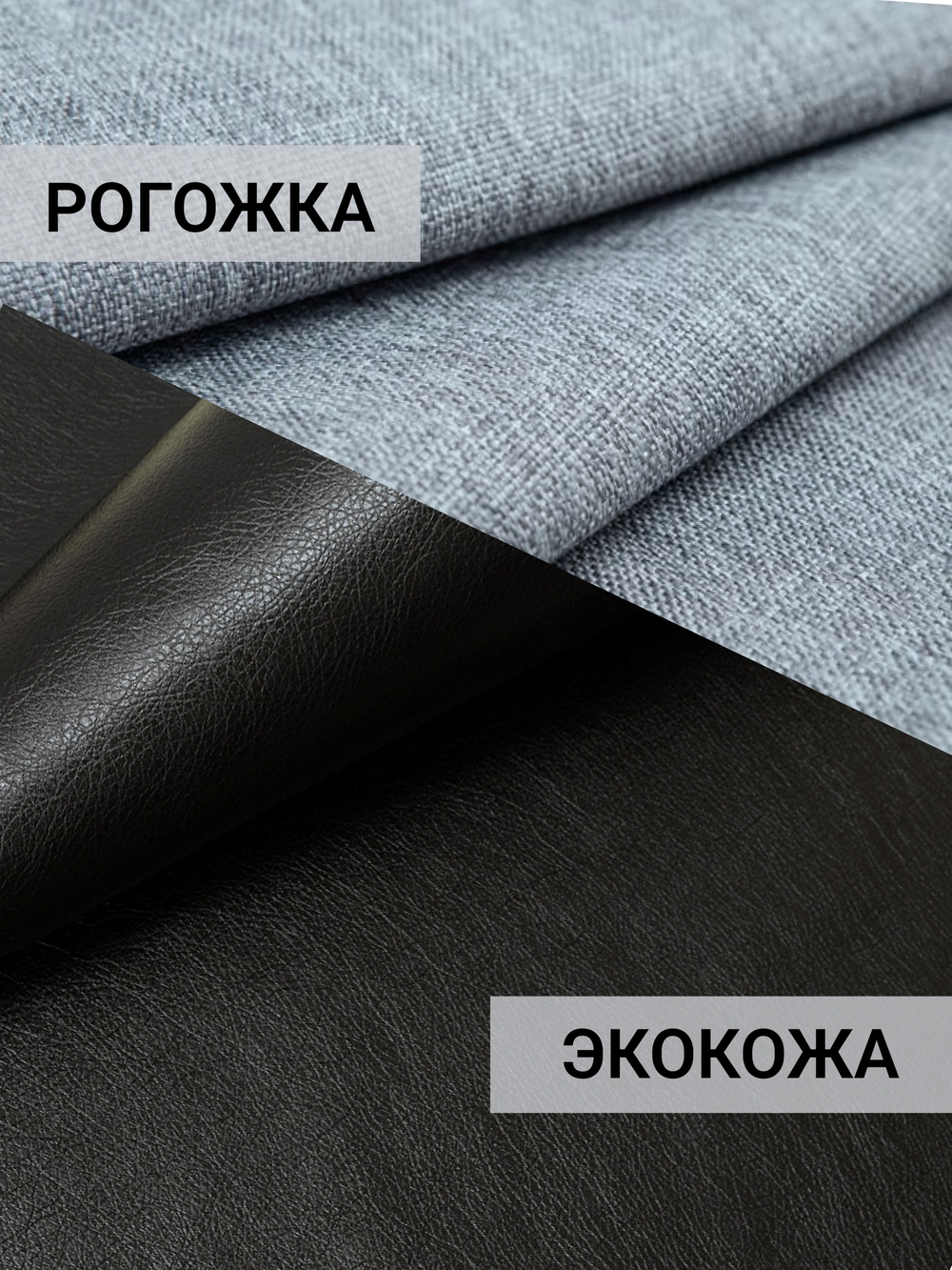 Кресло-кровать раскладное с ящиком, Юпитер Аслан Серый, 90х96х76