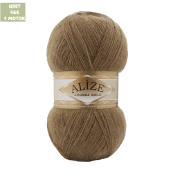 Angora Gold (alize)