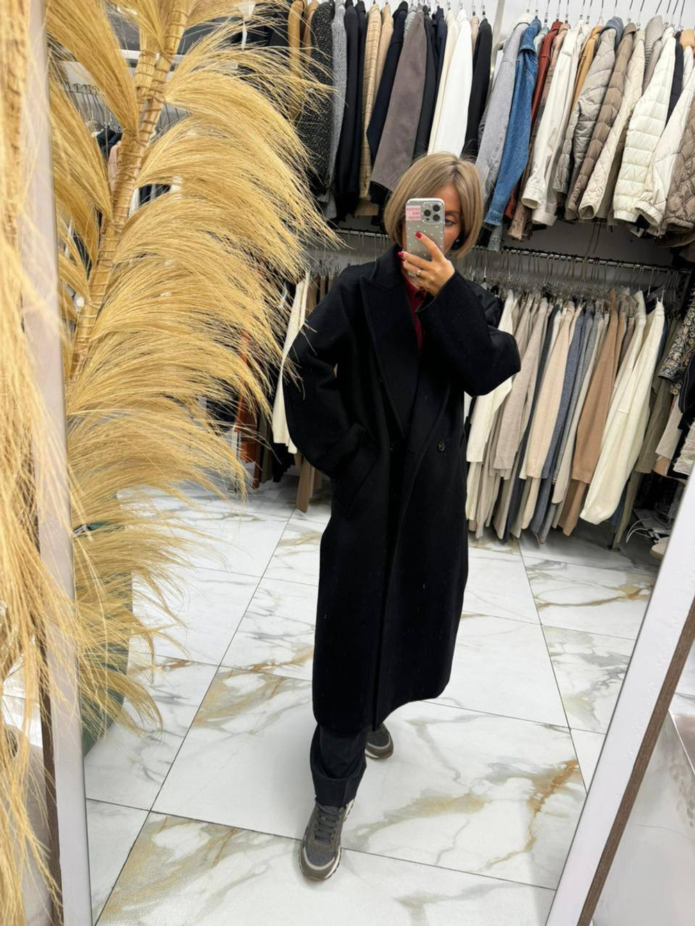 Пальто MaxMara