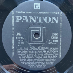 Винтажная виниловая пластинка LP Равель, Барток Ravel, Bartok Jiri Belohlavek conducted The Czech Philharmonic Orchestra Debut (Чехословакия 1975)