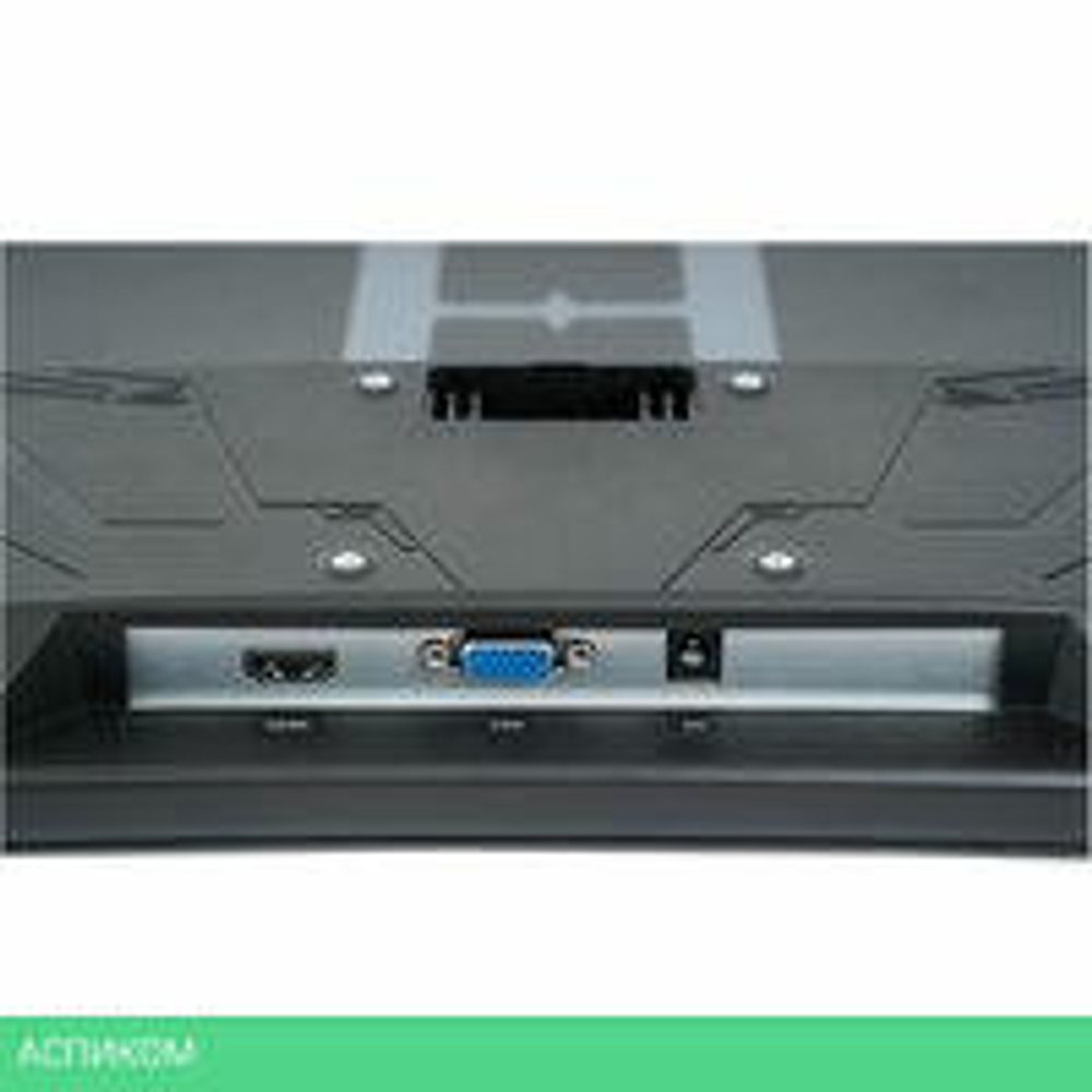 Монитор H H24Z165