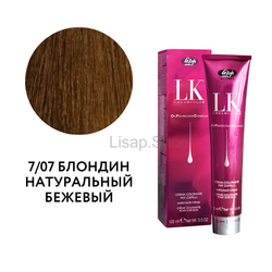 Перманентный краситель для волос "LK Oil Protection Complex" (100мл)