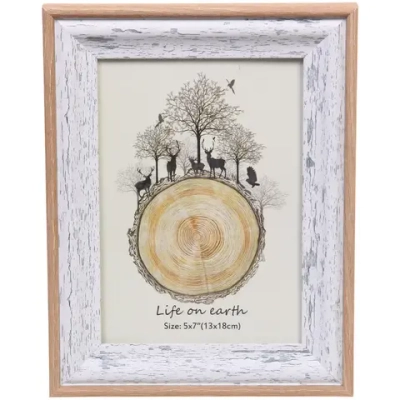 Фоторамка 13*18см «Лиссабон» серый