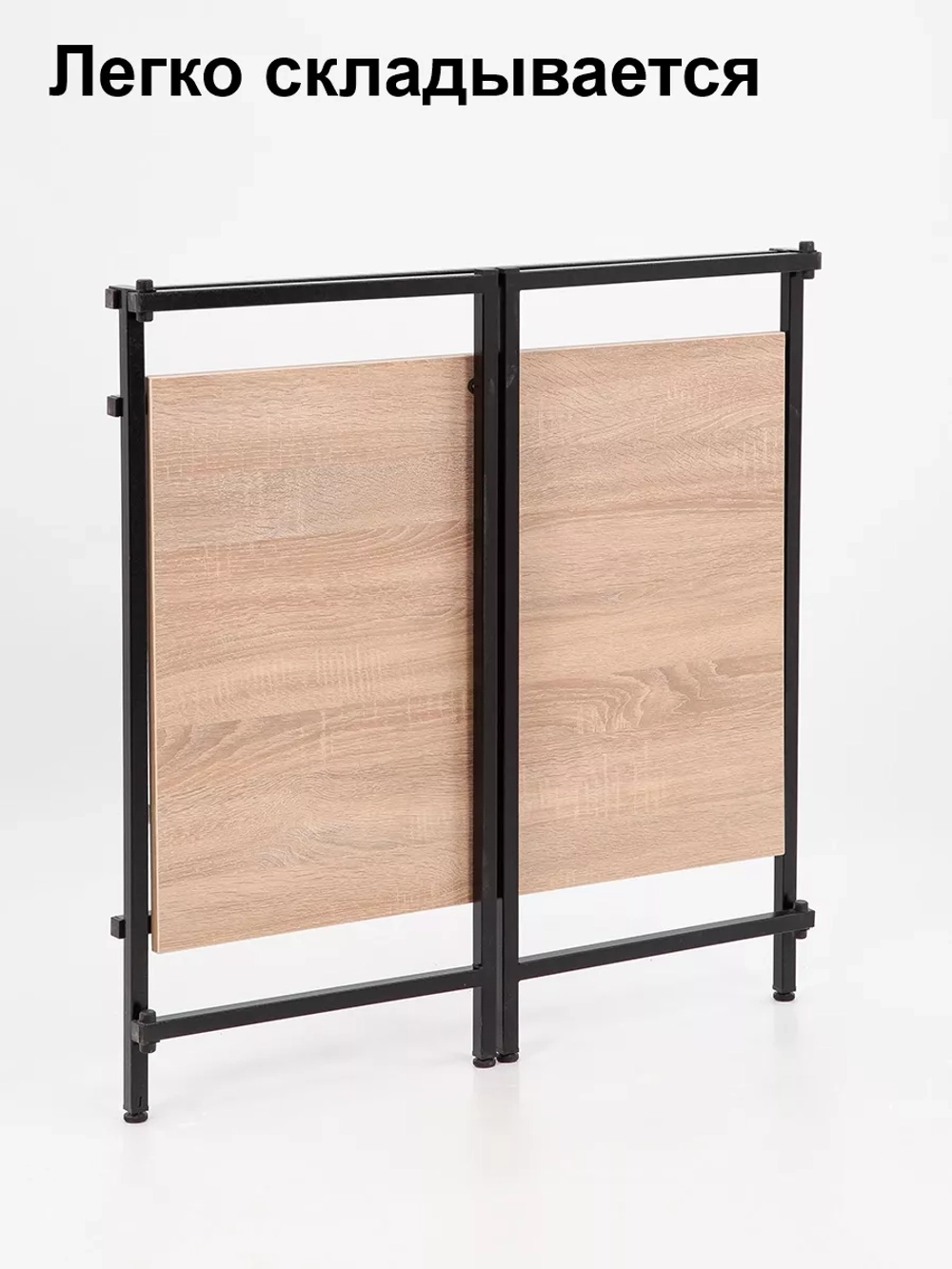 Стол письменный компьютерный раскладной Лофт