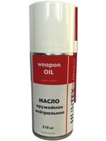 Масло оружейное нейтральное "HANTEX premium", аэрозоль 210мл.