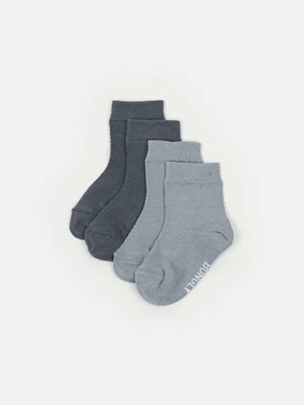 Комплект носков с перфорацией "Графит/Пепел" 2 шт