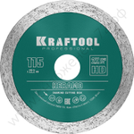 KRAFTOOL KERAMO 115 мм (22.2 мм, 10х2.2 мм), алмазный диск (36684-115)