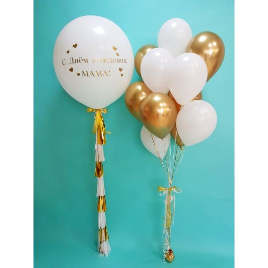 Сет "Бело-золотой"