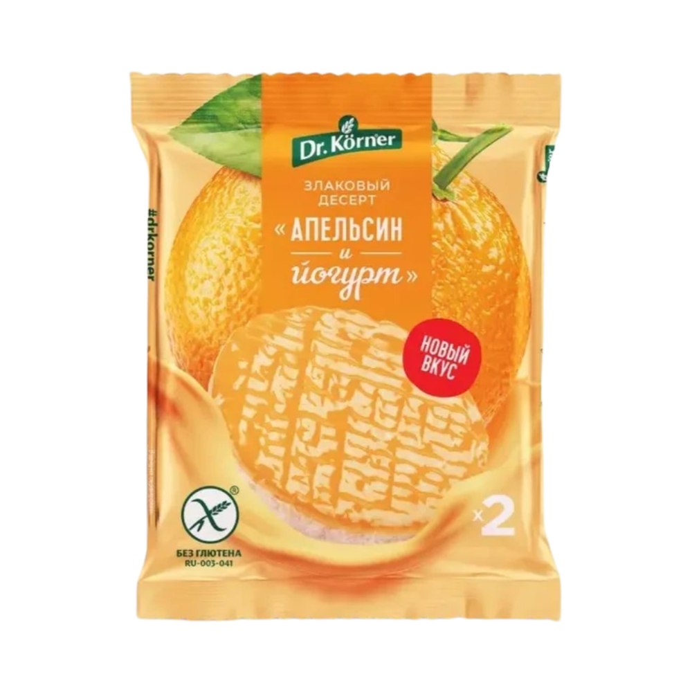 Хлебцы "Dr Korner" злаковый десерт,апельсиновый с йогуртом 17гр