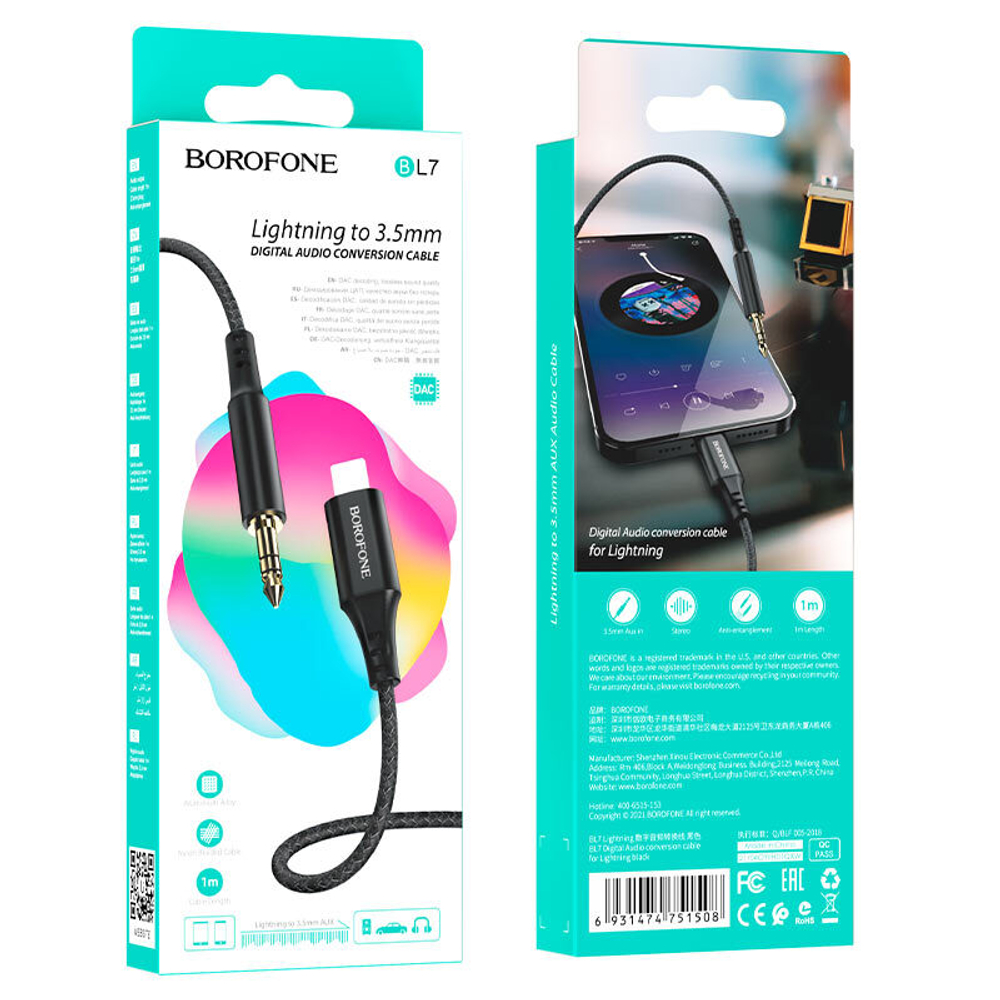 Аудио Адаптер BOROFONE BL7 Lightning - 3.5mm AUX (черный)