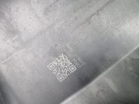 Накладка переднего бампера Haval H5 2 (2023-н.в.)