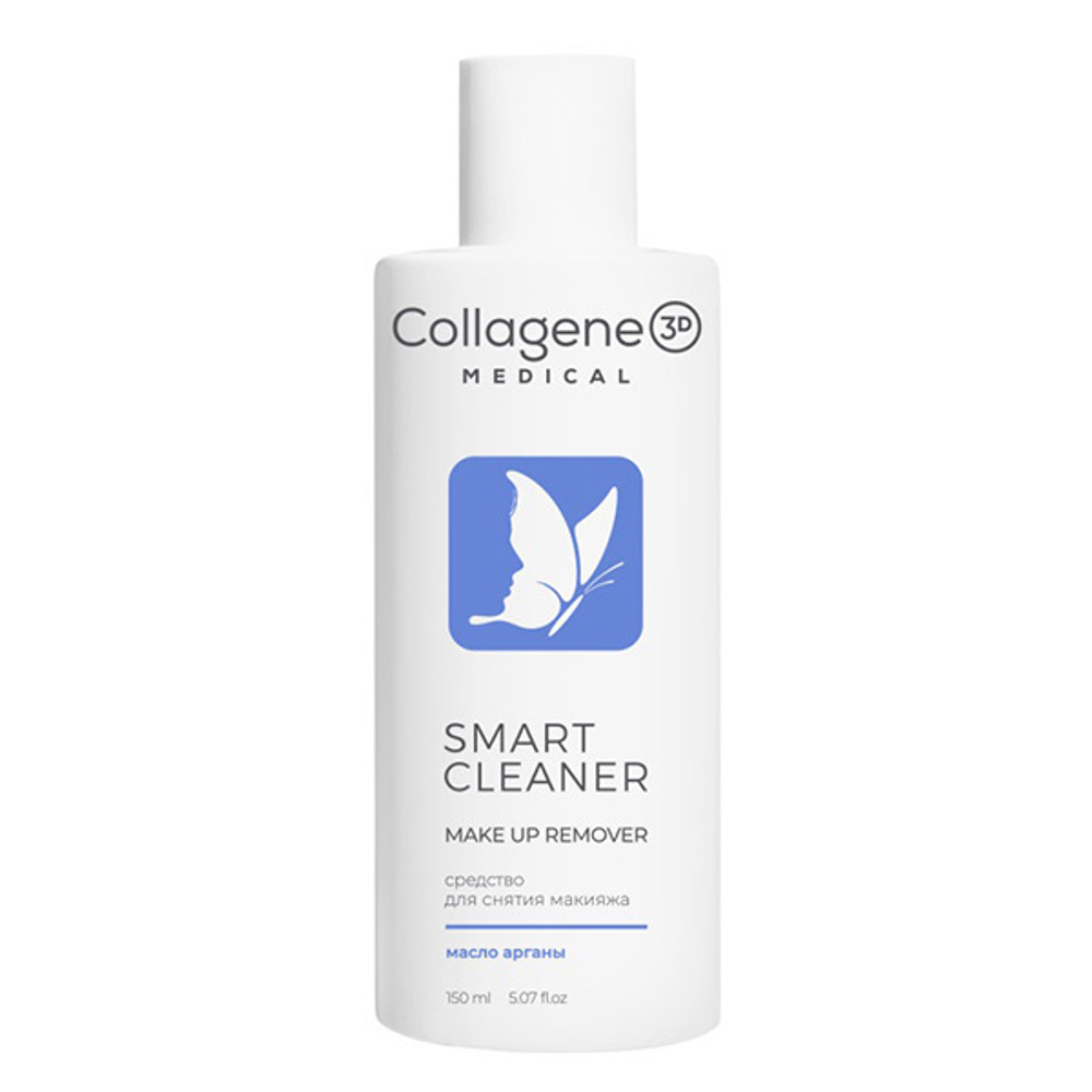 Средство для снятия макияжа Medical Collagene 3D Smart Cleaner Make Up Remover 150мл