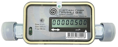 Счетчик газа РАДАН Принц-G6