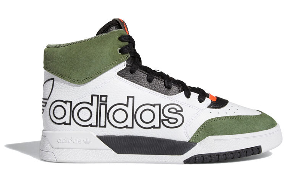 Adidas originals Drop Step Xl synthetic leather non-slip wear-resistant high-top sneakers for men and women the same style green, white and black