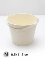 Ведерко для композиции с цветами