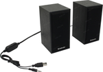 Колонки Defender SPK 240 (2x3W, дерево, питание от USB) &lt;65224&gt;