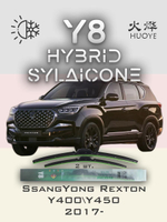 Щетки стеклоочистителя HUOYE Y8 650/500 мм на Li L8 | Push button