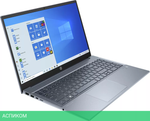 Ноутбук HP Pavilion 15-eg3031ci 84J82EA