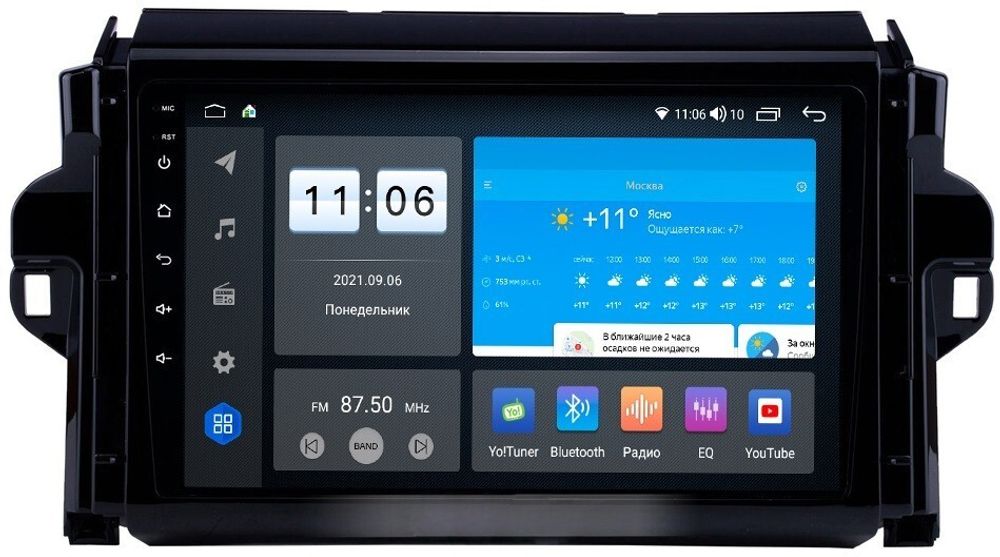 Магнитола для Toyota Fortuner 2015-2022 - Vomi ZX354R9-7862 Android 10, ТОП процессор, SIM-слот