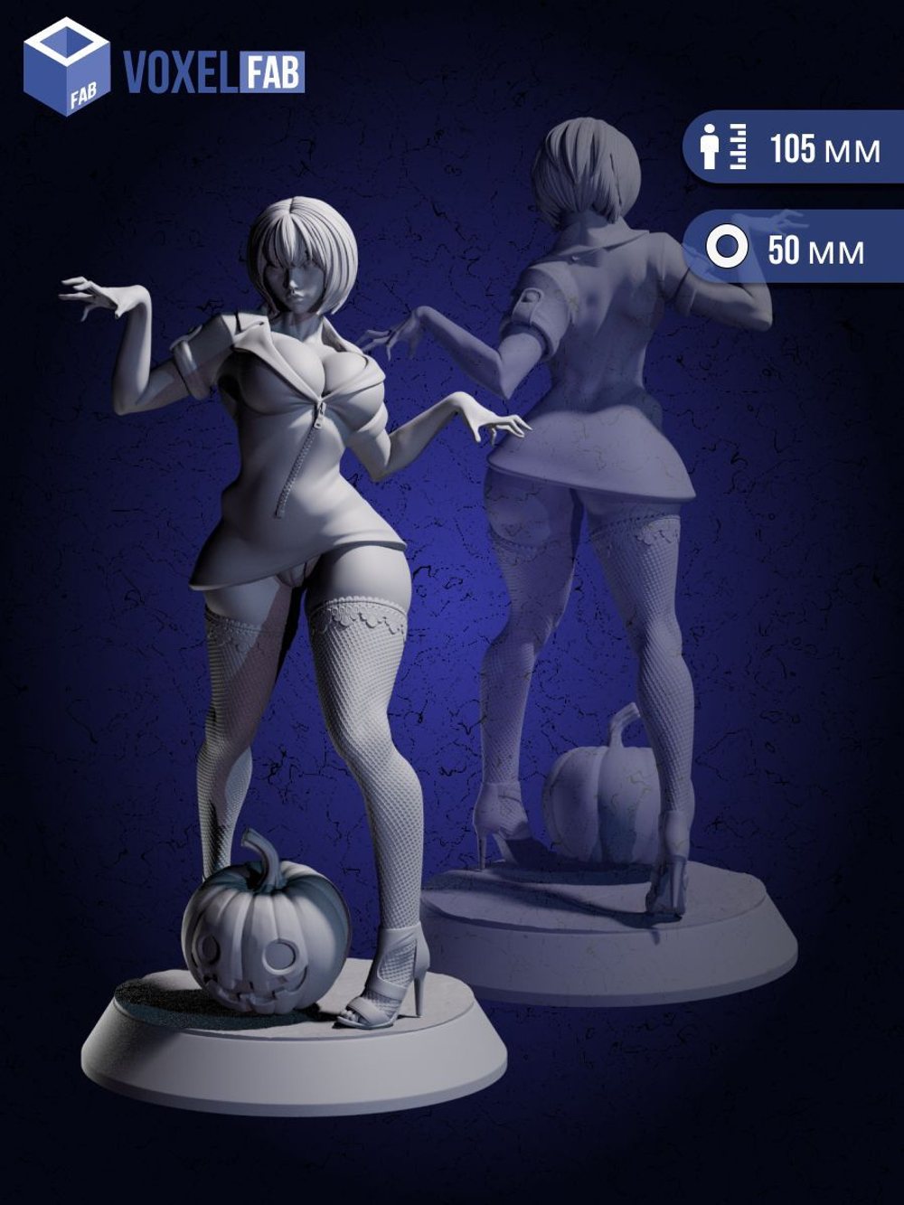 Мисс Хэллоуин