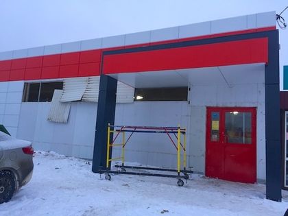 СтройМаркет группы Develius Estate стал поставщиком «Магнита» в Заокском