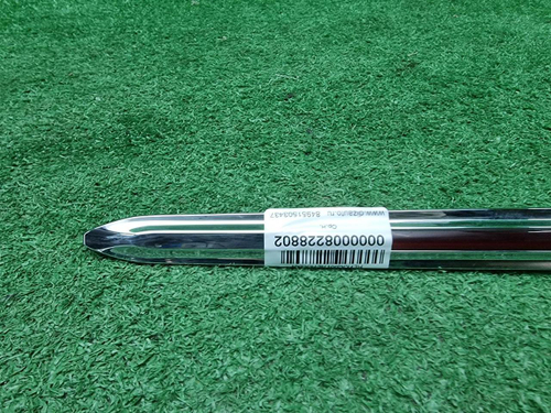 Накладка капота Hongqi HS5 (2019-н.в.)