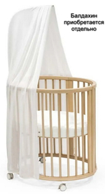 Детская кроватка Стокке Слипи Мини В3 Stokke Sleepi Mini V3 Натуральный