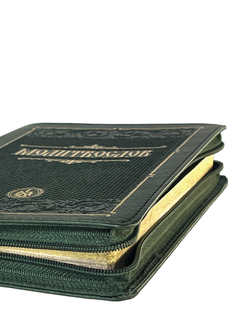 IMG_7780-PhotoRoom.png-PhotoRoom