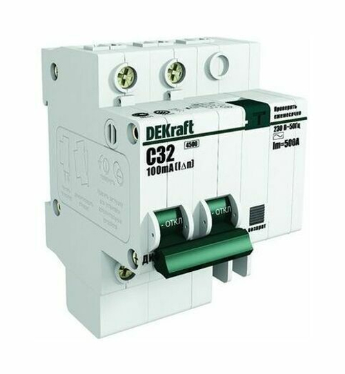 15004 Автомат диф. 101-2P-020A-030-C DEKraft