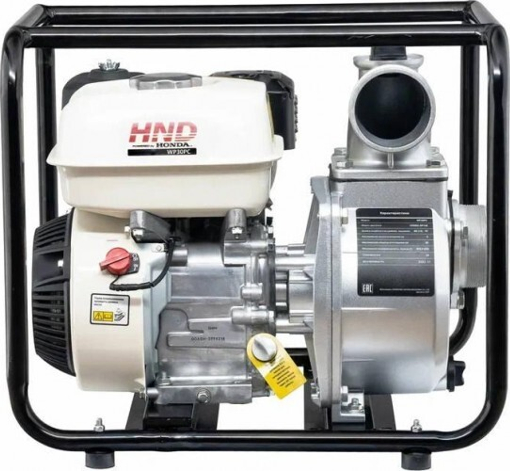 Мотопомпа бензиновая для слабозагрязненной воды HND WP30PC