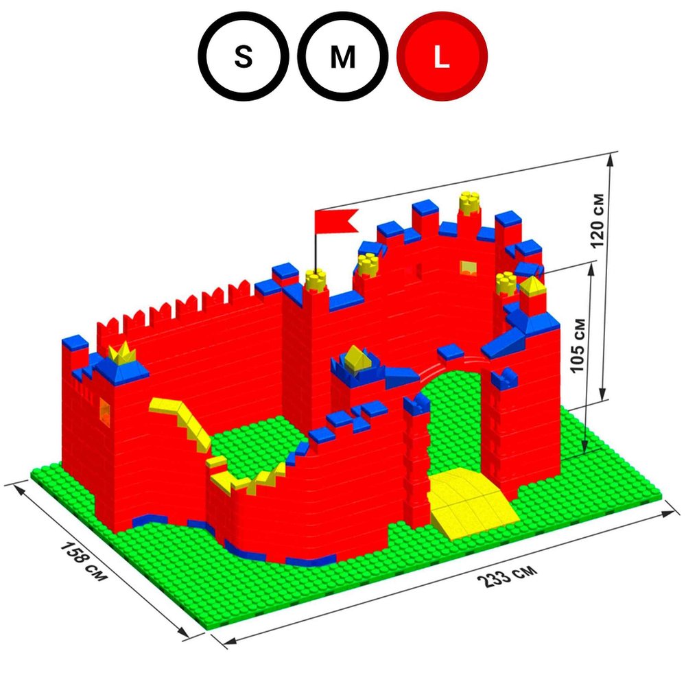Набор GigaBloks 7,5: Замок на платформе