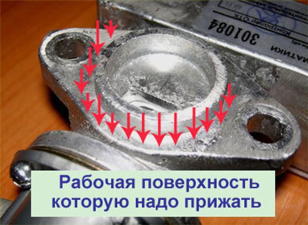 Сложности при закреплении блока автоматики АОГВ Эконом к котлу