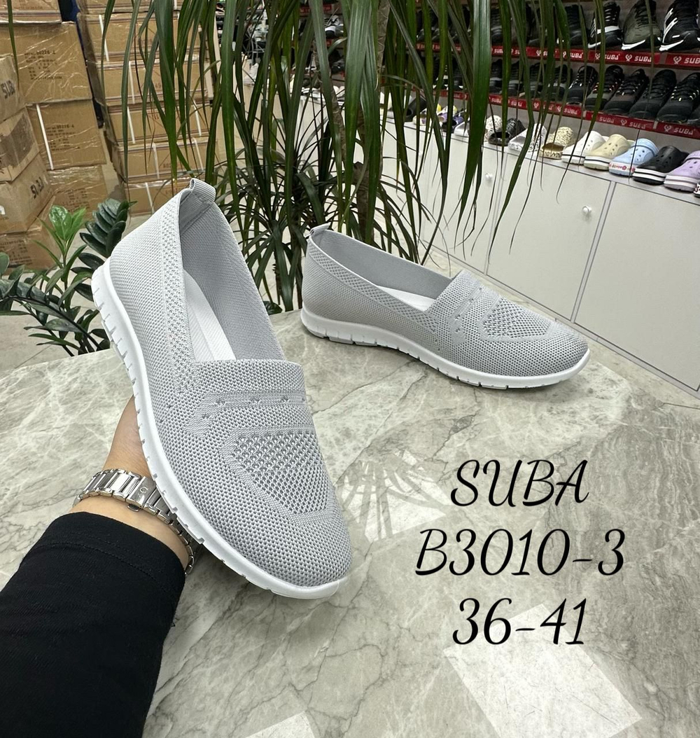 Кеды по 8 пар (36-41)р. / 003