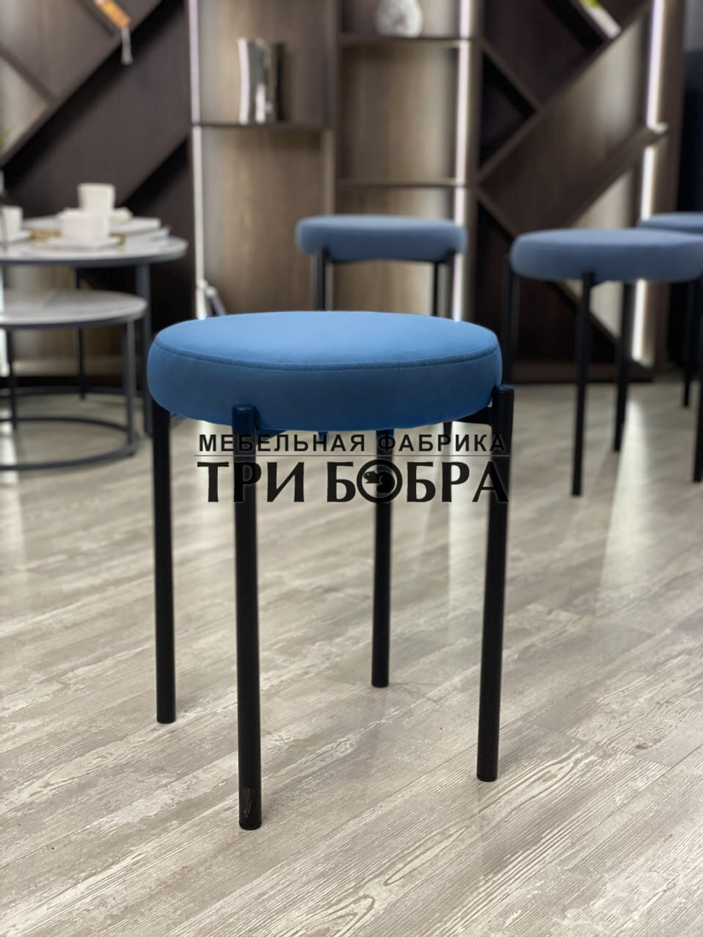 Табурет для кухни