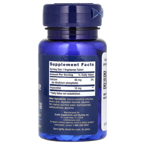 Life Extension, Винпоцетин, 10 мг, 100 вегетарианских таблеток