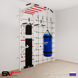 Шведская стенка Sv Sport 52620 (Турник рукоход/Брусья/Стойка/Скамья/Цепь/Мешок 22кг/Канатный лаз)