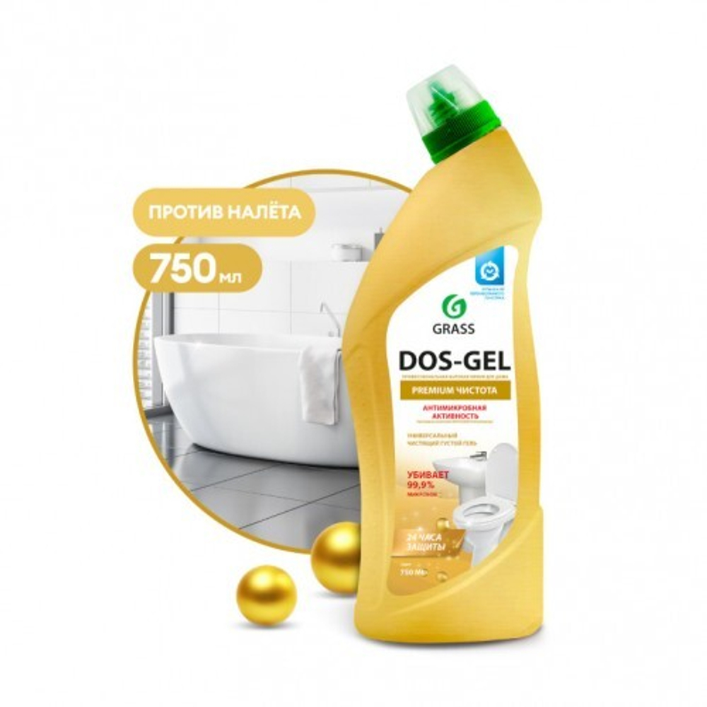 GraSS Универсальный чистящий гель DOS-Gel Premium  750мл
