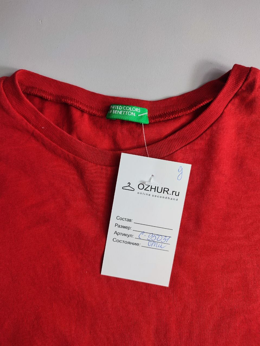 Футболка Benetton хлопковая яркая на 11-12 лет