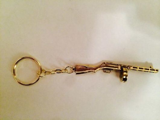 Латунный брелок ППШ