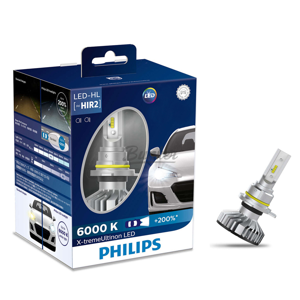PHILIPS Лампа HIR2 X-treme Ultinon LED 5800K