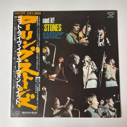 Винтажная виниловая пластинка LP The Rolling Stones Got Live If You Want It (Japan 1976) (Obi) Under My Thumb