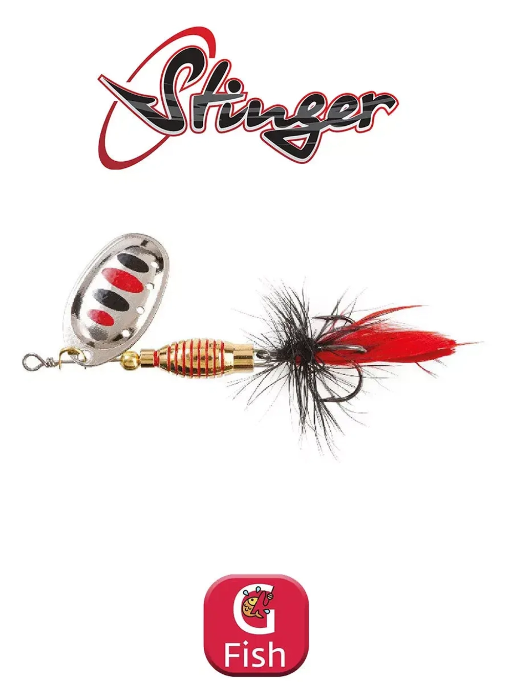 Блесна вертушка Stinger Hydra HD 4 #001 11гр